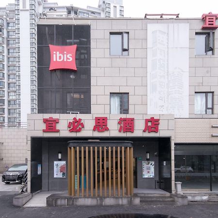 Ibis Shanghai Gubei Exteriér fotografie