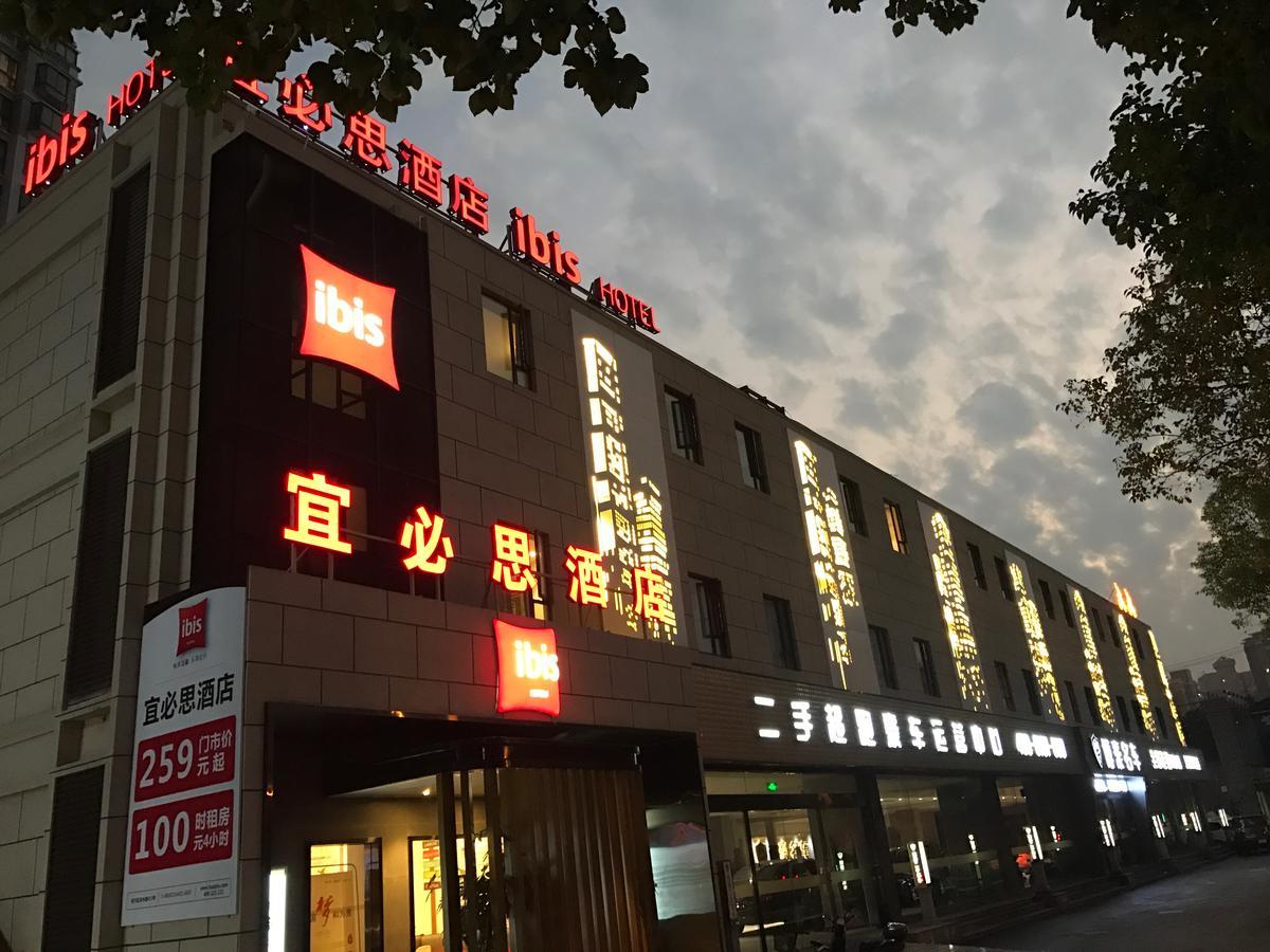 Ibis Shanghai Gubei Exteriér fotografie